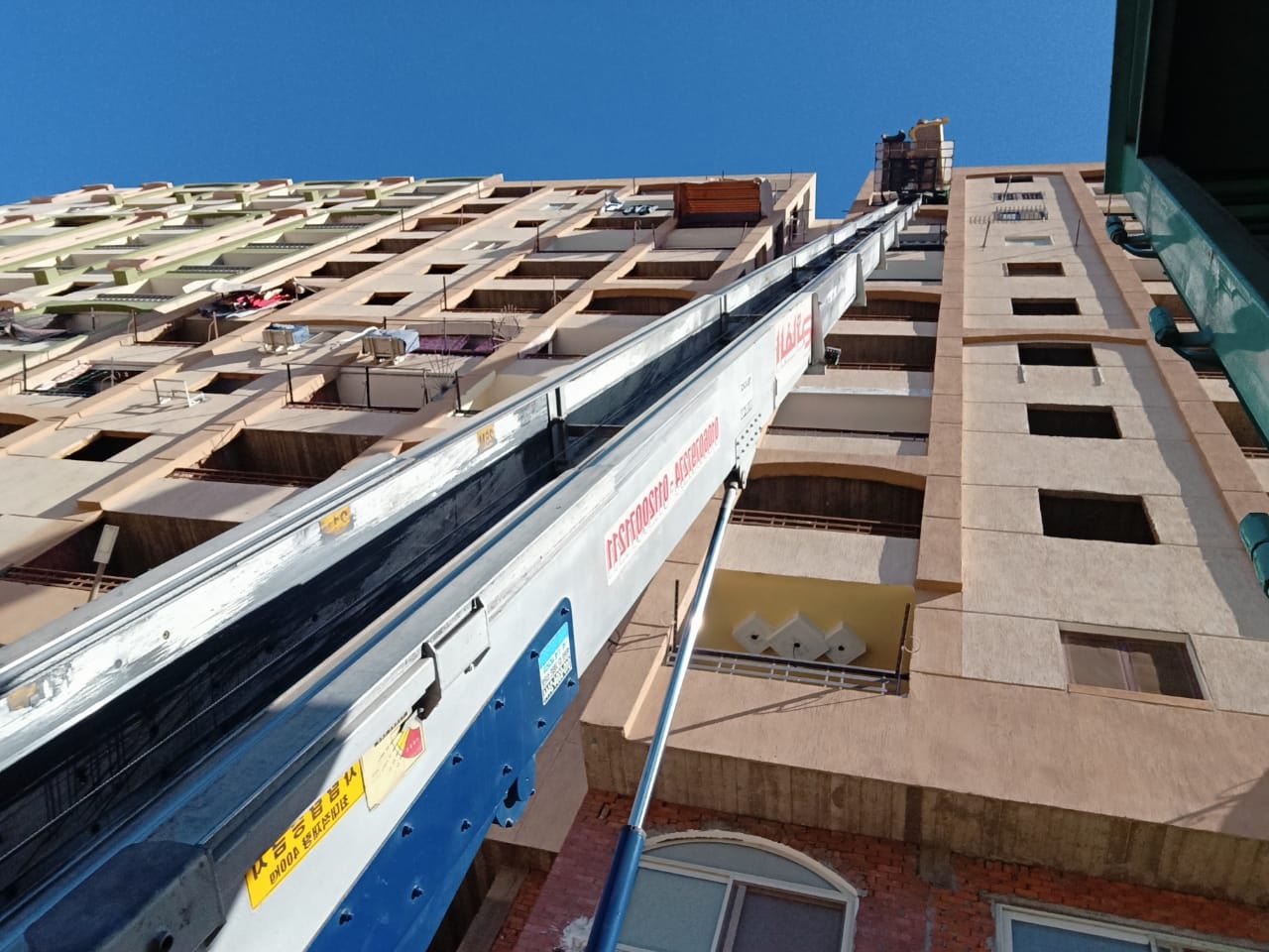 ونش رفع اثاث بطرة