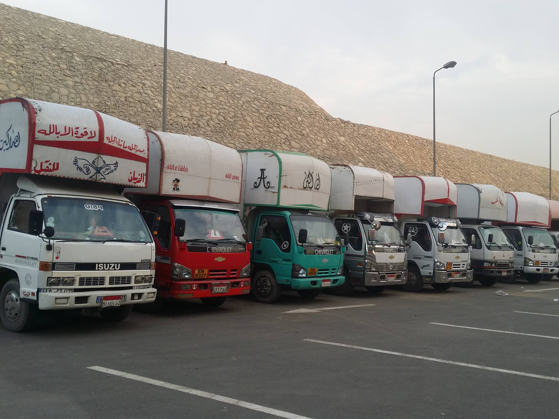 شركات نقل الاثاث بالمقطم